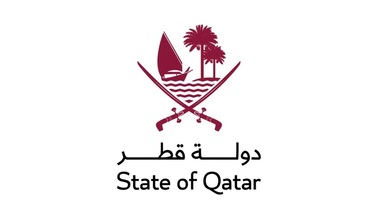 qatar cybercrime law amendment protects privacy online